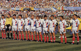 Argentina Yugoslavia 90  World cup, Fifa world cup, Argentina